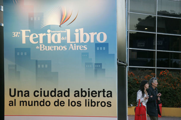 A sign in front of the International Book Fair