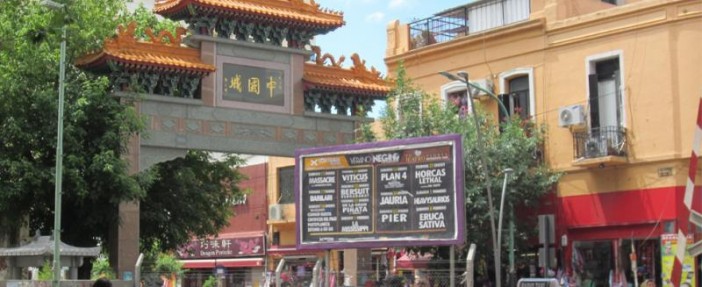 Barrio Chino in the neighbourhood of Belgrano